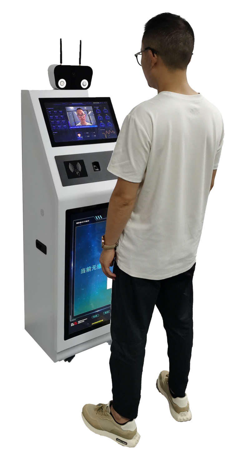 落地式-健康自测一体机