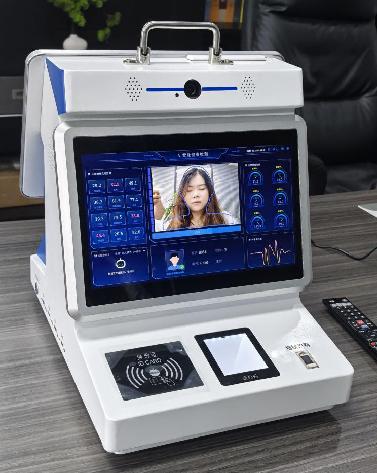 双面屏-健康自测一体机